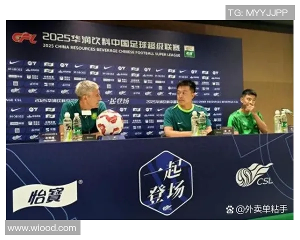 西甲官方赛程详解，球迷必备赛事时间与转播信息