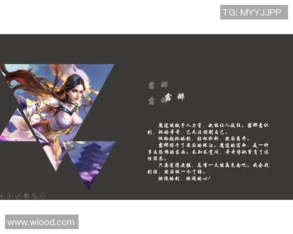 陈磊深度解析王者荣耀游戏技巧与心得分享助你快速提升段位